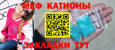 a pvp Гатчина