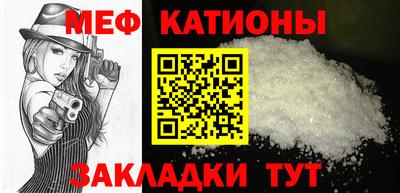 a pvp Гатчина