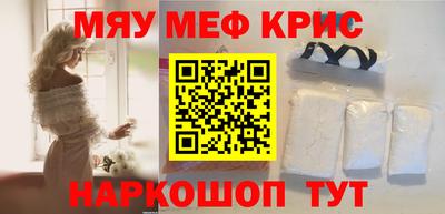 a pvp Гатчина