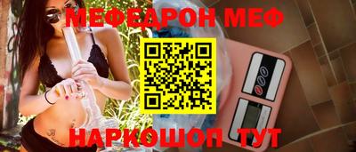 a pvp Гатчина
