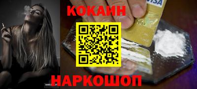 мет Гай