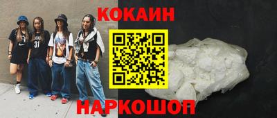 мет Гай