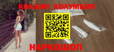 мет Гай