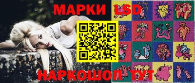 мет Гай