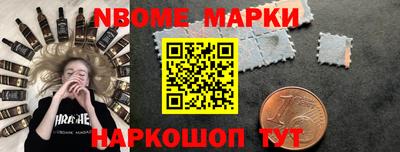 a pvp Гатчина