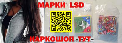 мет Гай