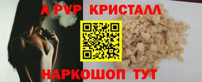 мет Гай