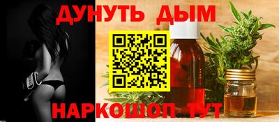 гидра Чебоксары