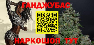 прущий лед Гагарин