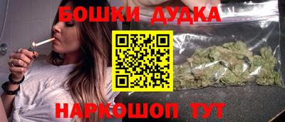 прущий лед Гагарин