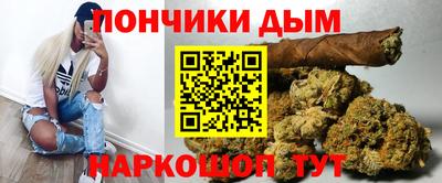 марки lsd Чапаевск