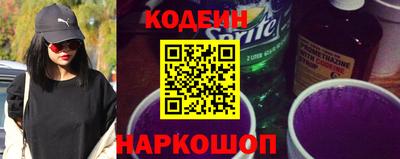 прущий лед Гагарин