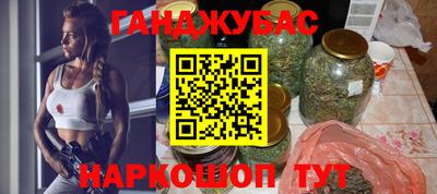 прущий лед Гагарин