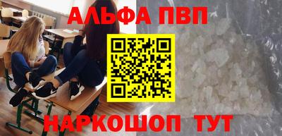 a pvp Гатчина