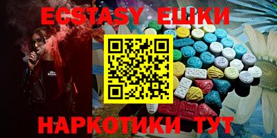 a pvp Гатчина