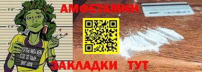 мет Гай