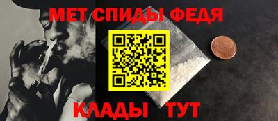 a pvp Гатчина