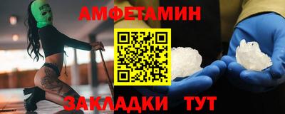 a pvp Гатчина