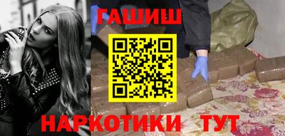 мет Гай